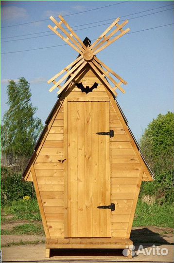 Уличный туалет с установкой У868