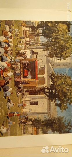 Русский музей альбом репродукций