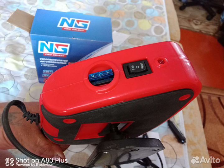 Тепловентилятор автомобильный