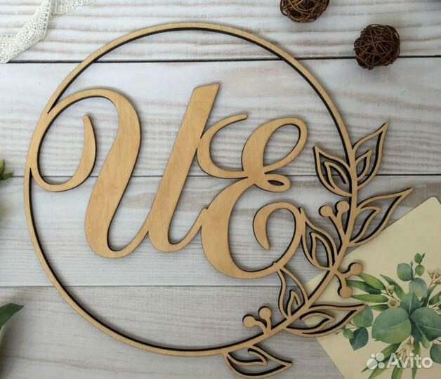 Монограмма на свадьбу (свадебный герб)