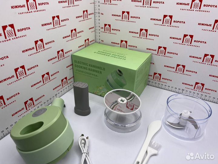 Измельчитель овощей, фруктов электрический
