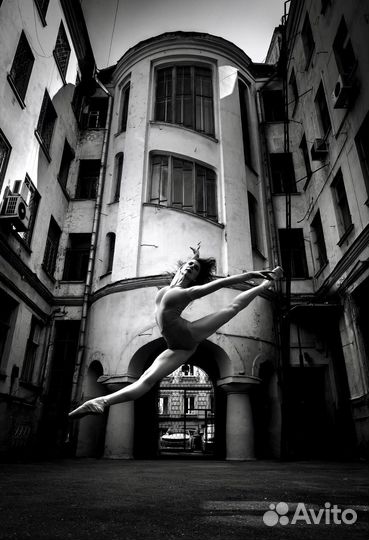 Педагог классического танца /боди балет/стрейчинг