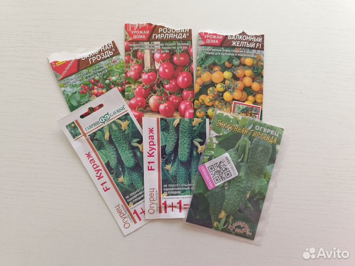 Томаты, огурцы, семена балконные