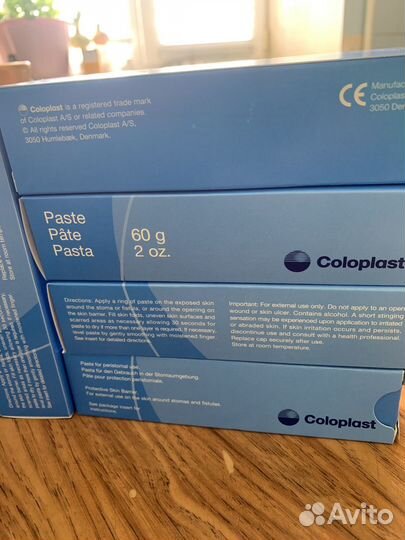 Coloplast герметик