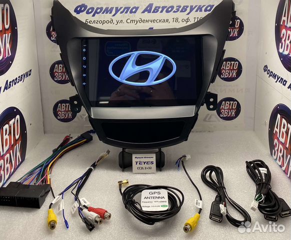 Штатная магнитола Hyundai Elantra 5 2010-2016 2-32