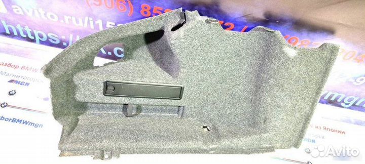 Обшивка багажника левая Bmw 6 E63 2007-2010