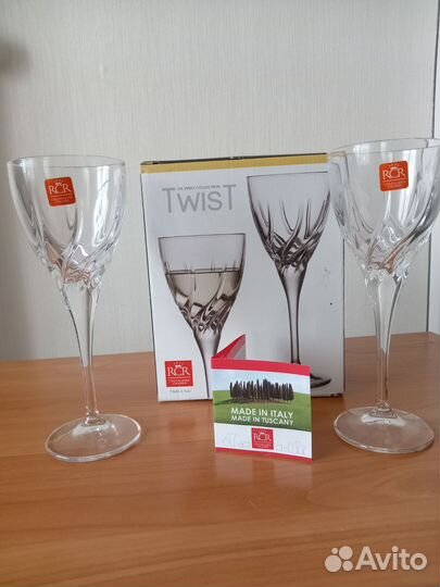 Хрустальные бокалы для вина