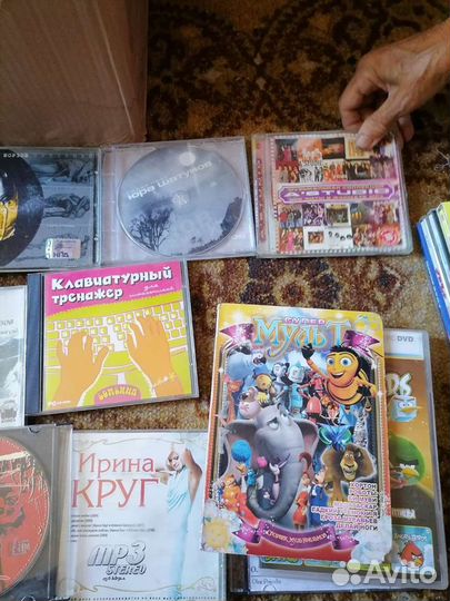 Диски с фильмами