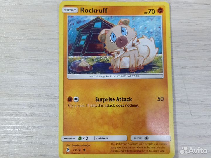 Карточки покемон