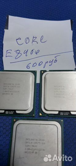 Процессоры, core i5. core duo. celeron.pentium