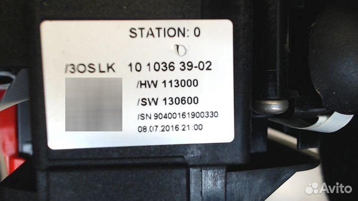 Переключатель поворотов и дворников Mercedes GL X166, 2013