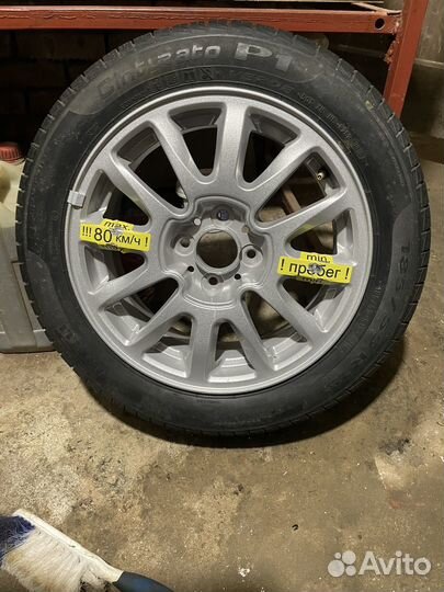 Pirelli Cinturato P1 185/55 R15