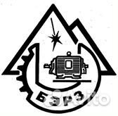 Электрогазосварщик 4, 5 разрядов