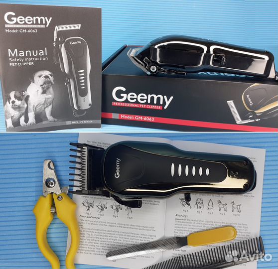 Машинка для стрижки животных Dog Pro +инструменты