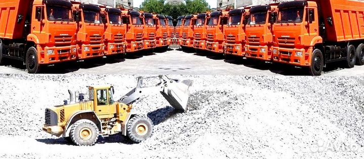 Торф с доставкой