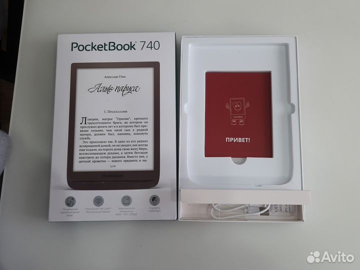 Электронная книга Pocketbook 740