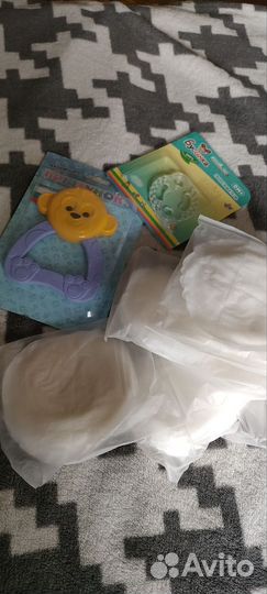 Грызунок и вкладыши для груди