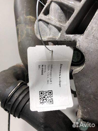 Двигатель BKC seat Toledo 3