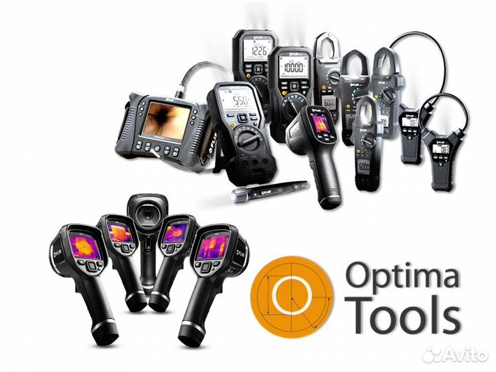 Аренда приборов