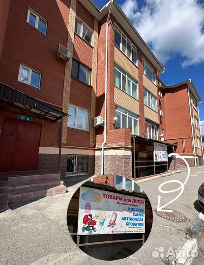 Детские коляски 2в1/3в1 / прогулочные Новые