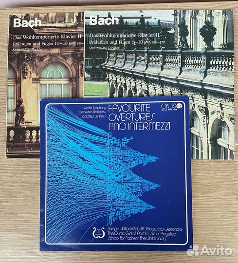 Виниловые грампластинки СССР, классика