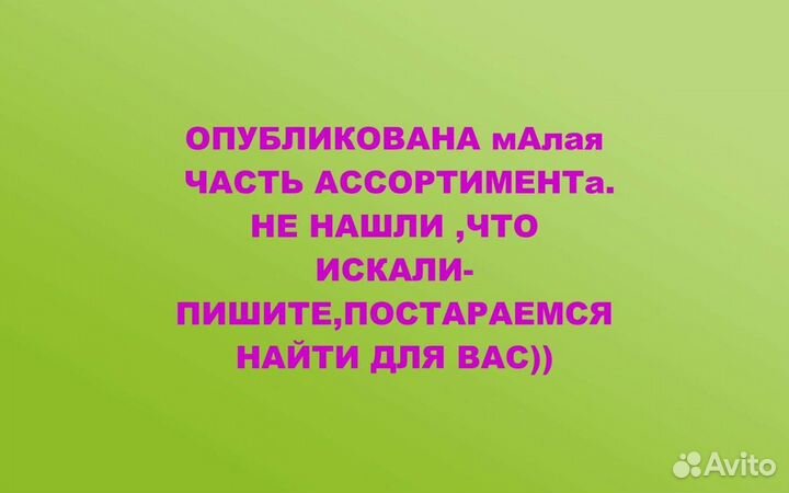 Дошкольникам. Рабочие тетради. Огромный выбор