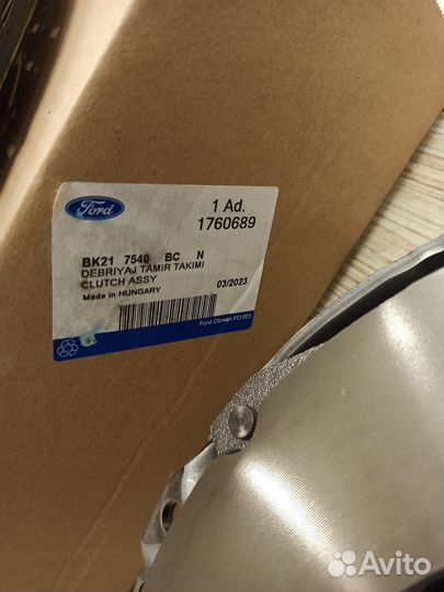 Ford Transit сцепление к-т 1760689