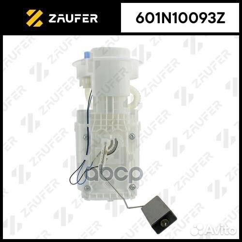Модуль в сборе с бензонасосом 601N10093Z zaufer
