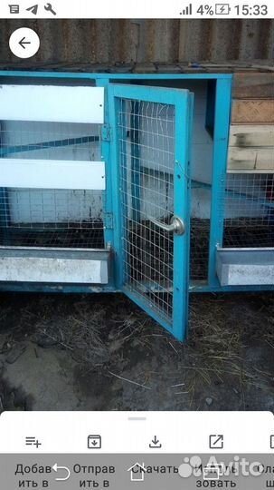 Клетки для кур