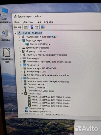 Компьютер i5 4570 \ 16 \ 580 8gb \ssd 240/500