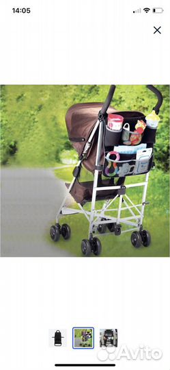 Новый Органайзер для машины детский