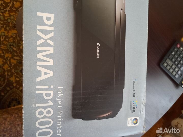 Принтер canon pixma UP 1800