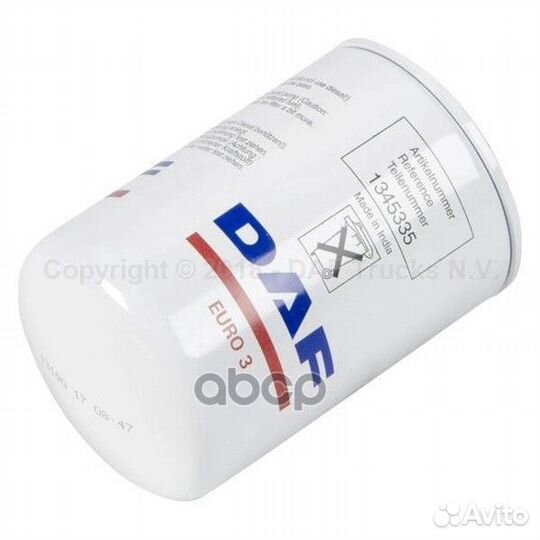 Фильтр топливный 1345335 DAF