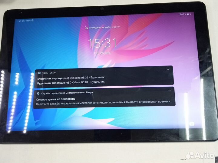 Планшет Huawei MatePad T