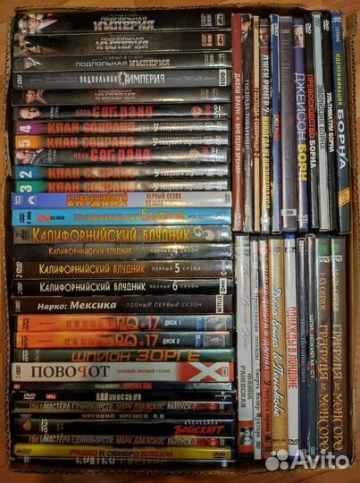 DVD лучшие фильмы