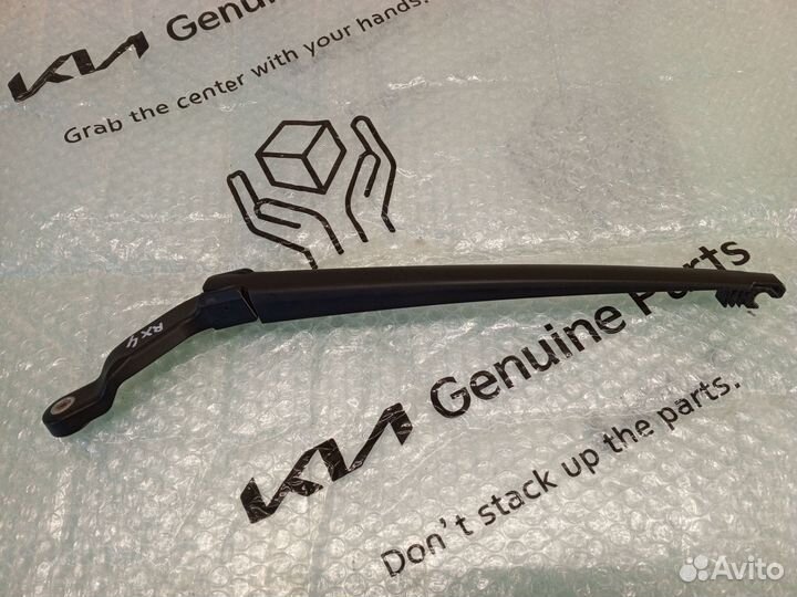 Поводок заднего дворника Lexus RX 4