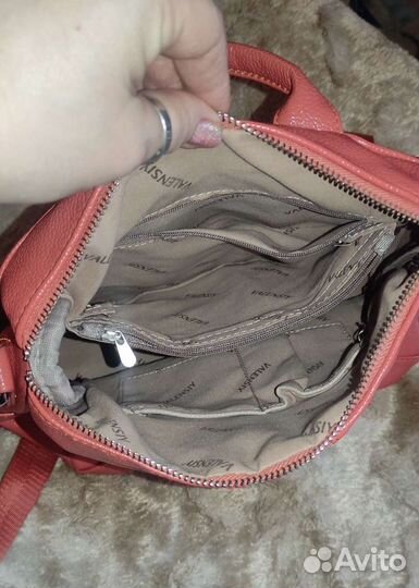 Сумка-рюкзак