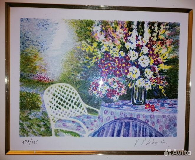 Richard Nahmias, Оригинальная литография, Франция