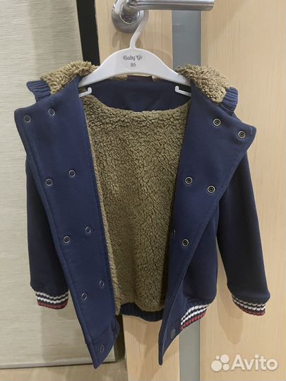 Бомбер детский утепленный 110