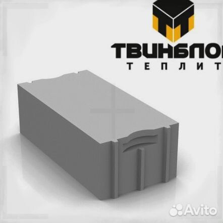 Твинблок Теплит