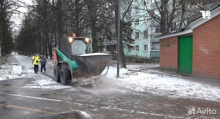 Реагент мртв для складов