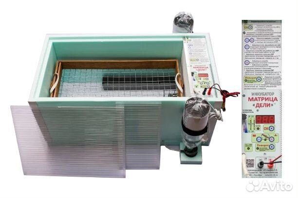 Инкубатор матрица дели 72 яйца, новый с завода