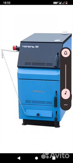 Котёл zota тополь М 20 квт