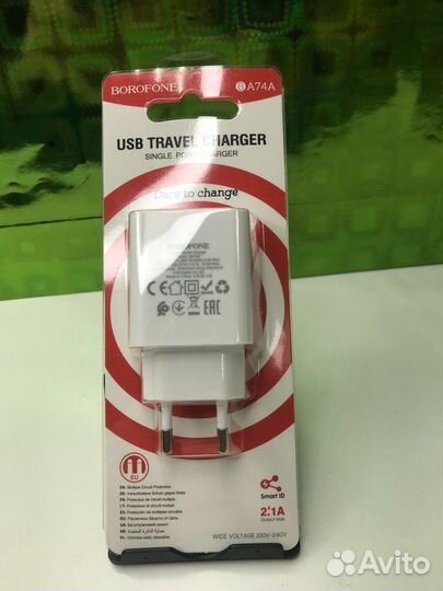 Зарядное устройство Блок Usb borofone Ba74a