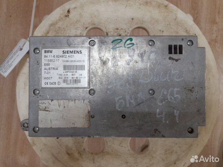 Блок комфорта Bmw 745 E65 / E66 2001-2008