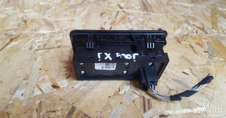 Кнопка открывания багажника Jaguar Xj X351