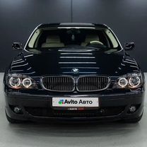 BMW 7 серия 4.8 AT, 2006, 156 800 км, с пробегом, цена 2 150 000 руб.