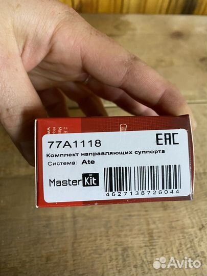 Тормозные колодки передние на renault duster 2017