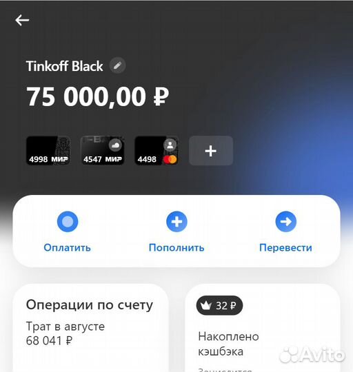 Юридическая помощь в получении микрозаймов