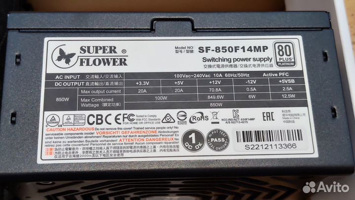 Блок питания super flower leadex se platinum 850w